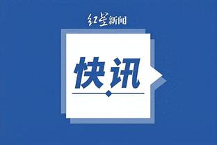 伟德中文版网页截图1