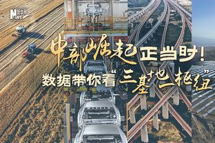 习惯开门红，安切洛蒂执教生涯联赛首轮战绩21胜6平1负