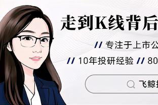 梅西&C罗谁是最佳？维蒂尼亚高情商回答：都是外星人，我有幸和他们共事