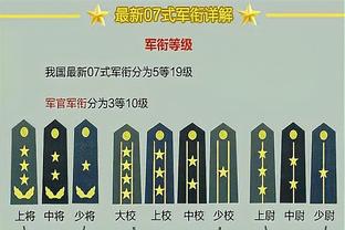 188金宝搏aq官网截图3