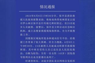 马刺该选谁与文班搭档？吹杨：选能帮他夺冠&让他打得轻松的球员