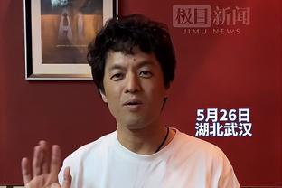 浙江近两个赛季面对北控场均净胜26.8分 次阶段至今唯一不败